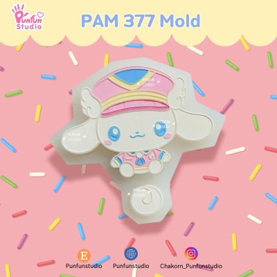 Cinnamoroll_delivery_Mold_1