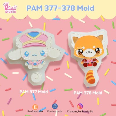 Sanrio_Mold_1