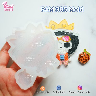Brook_Mold_2