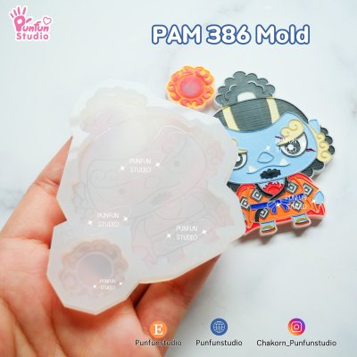 Jimbei_Mold_2