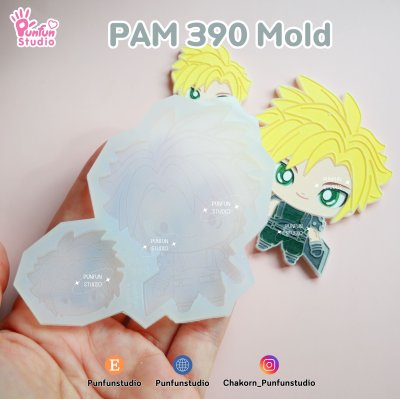 Cloud_Mold_2