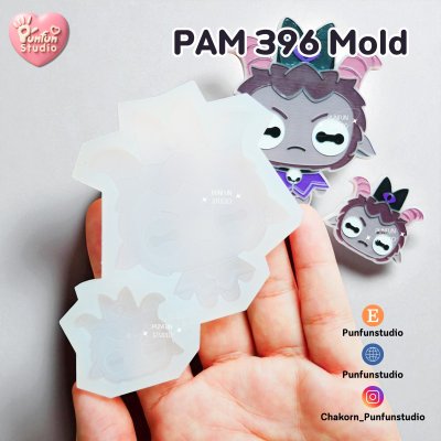The_Goat_mold_2