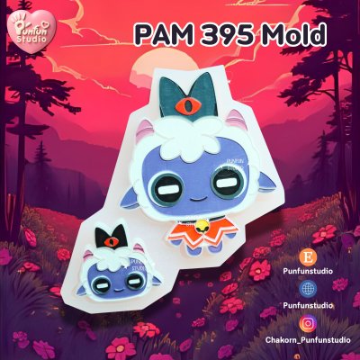 The_Lamb_mold_1