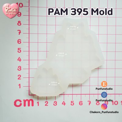 The_Lamb_mold_3