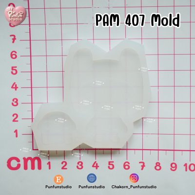 PAM 407 Finn Mold / Adventure Time / Painting Anime Mold / Silicone Mold