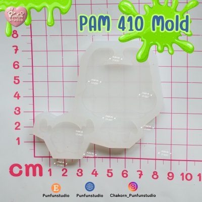 Invader_Zim_gir_dog_Mold_2