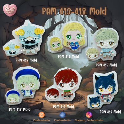 PAM 413-418 Delicious in Dungeon Molds / Painting Anime Mold / Silicone Mold