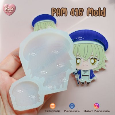 PAM 413-418 Delicious in Dungeon Molds / Painting Anime Mold / Silicone Mold