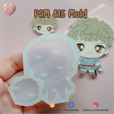 PAM 413-418 Delicious in Dungeon Molds / Painting Anime Mold / Silicone Mold