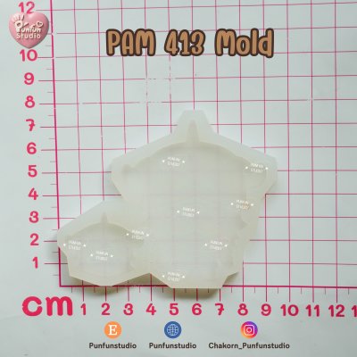 PAM 413-418 Delicious in Dungeon Molds / Painting Anime Mold / Silicone Mold
