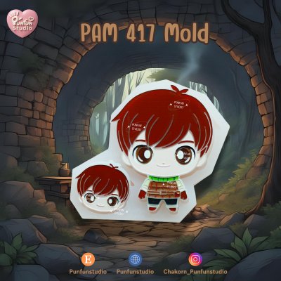 PAM 413-418 Delicious in Dungeon Molds / Painting Anime Mold / Silicone Mold