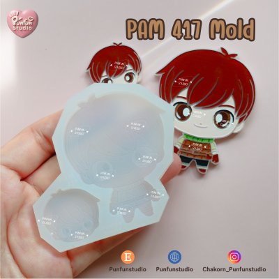 PAM 413-418 Delicious in Dungeon Molds / Painting Anime Mold / Silicone Mold