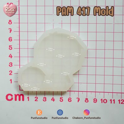 PAM 413-418 Delicious in Dungeon Molds / Painting Anime Mold / Silicone Mold