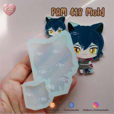 PAM 413-418 Delicious in Dungeon Molds / Painting Anime Mold / Silicone Mold