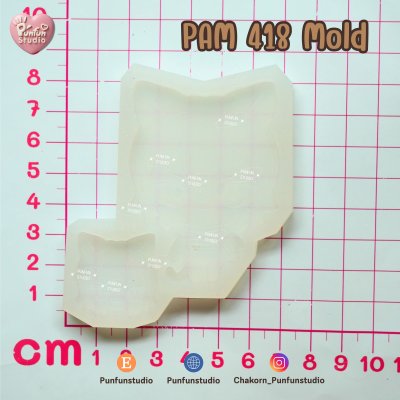 PAM 413-418 Delicious in Dungeon Molds / Painting Anime Mold / Silicone Mold
