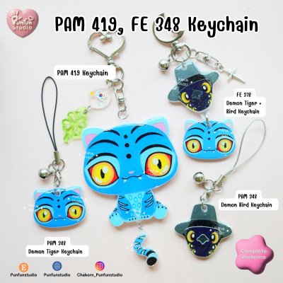 Kpop Demon Hunter PAM 419, 420 , FE 348  keychains / Cute charms  / Complete Workpiece / Painted & Coated Anime Keychain