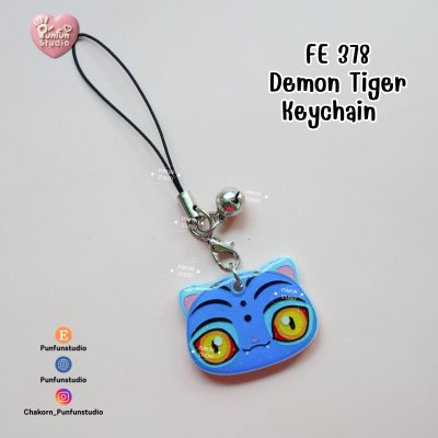 Kpop Demon Hunter PAM 419, 420 , FE 348  keychains / Cute charms  / Complete Workpiece / Painted & Coated Anime Keychain