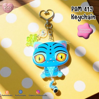 Kpop Demon Hunter PAM 419, 420 , FE 348  keychains / Cute charms  / Complete Workpiece / Painted & Coated Anime Keychain