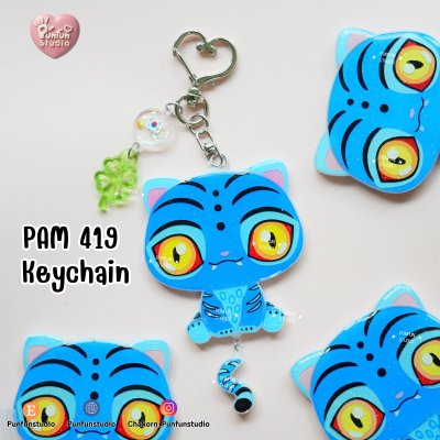 Kpop Demon Hunter PAM 419, 420 , FE 348  keychains / Cute charms  / Complete Workpiece / Painted & Coated Anime Keychain