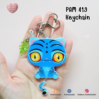 Kpop Demon Hunter PAM 419, 420 , FE 348  keychains / Cute charms  / Complete Workpiece / Painted & Coated Anime Keychain