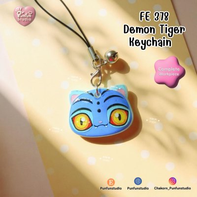 Kpop Demon Hunter PAM 419, 420 , FE 348  keychains / Cute charms  / Complete Workpiece / Painted & Coated Anime Keychain