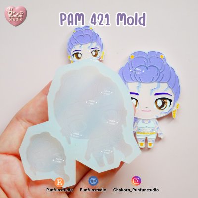 Rumi_Huntrix_Mold_2
