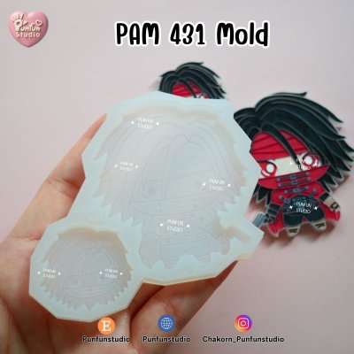 final_fantasy_Vincent_mold3