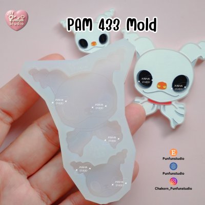 PAM 42-43, 432-433, 452-453 Night Mold / Painting Anime Mold / Silicone Mold