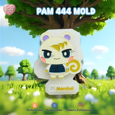 Animal Crossing Mold PAM 349, 350, 379, 380, 381, 443, 444, 445 / Painting Anime Mold / Silicone Mold