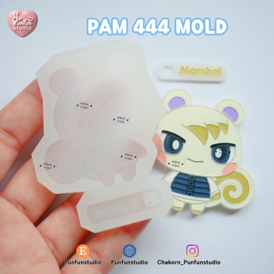 Animal Crossing Mold PAM 349, 350, 379, 380, 381, 443, 444, 445 / Painting Anime Mold / Silicone Mold