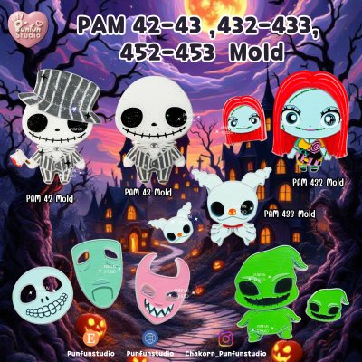PAM 42-43, 432-433, 452-453 Night Mold / Painting Anime Mold / Silicone Mold