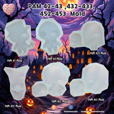 PAM 42-43, 432-433, 452-453 Night Mold / Painting Anime Mold / Silicone Mold