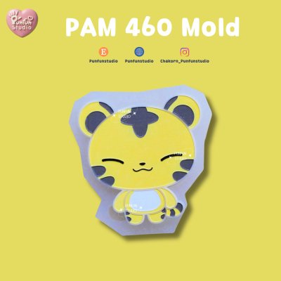 MT Gang Mold Set / PAM 456-468 / 13 Molds / Painting Anime Mold / Silicone Mold