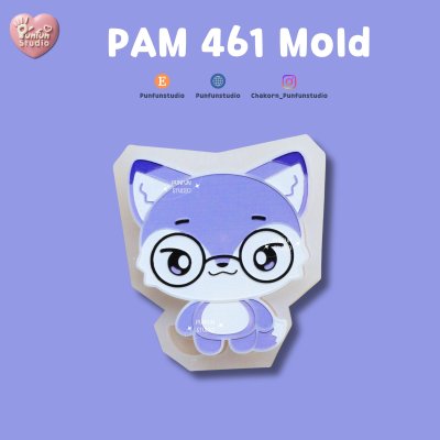 MT Gang Mold Set / PAM 456-468 / 13 Molds / Painting Anime Mold / Silicone Mold
