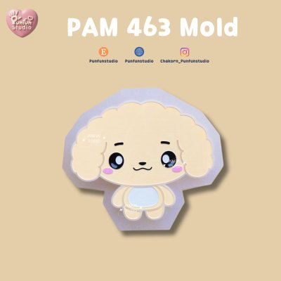 MT Gang Mold Set / PAM 456-468 / 13 Molds / Painting Anime Mold / Silicone Mold