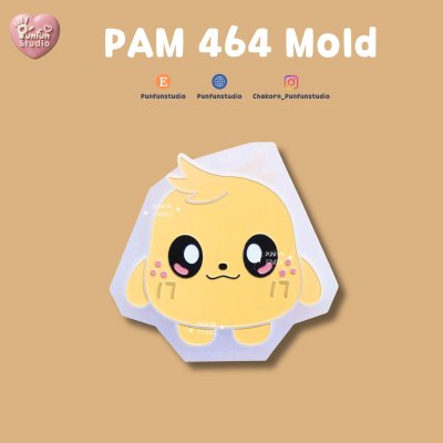 MT Gang Mold Set / PAM 456-468 / 13 Molds / Painting Anime Mold / Silicone Mold