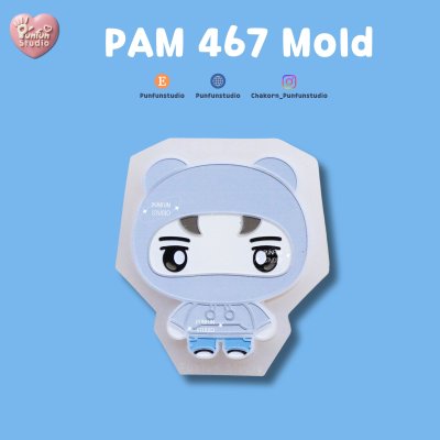 MT Gang Mold Set / PAM 456-468 / 13 Molds / Painting Anime Mold / Silicone Mold