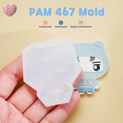 MT Gang Mold Set / PAM 456-468 / 13 Molds / Painting Anime Mold / Silicone Mold