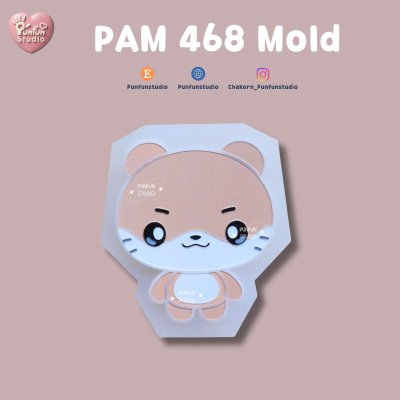 MT Gang Mold Set / PAM 456-468 / 13 Molds / Painting Anime Mold / Silicone Mold