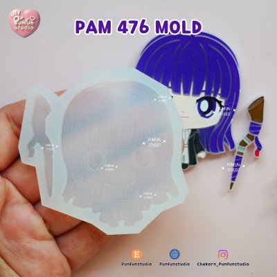 PAM 475-478 Frieren Molds / Painting Anime Mold / Silicone Mold