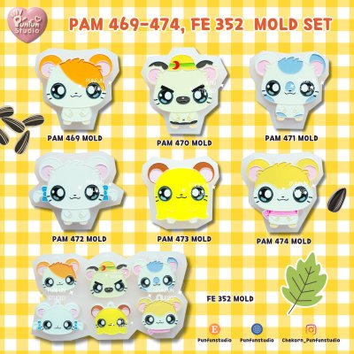 Hamster Mold Set / PAM 469-454, FE 352 / 7 molds / Painting Anime Mold / Silicone Mold