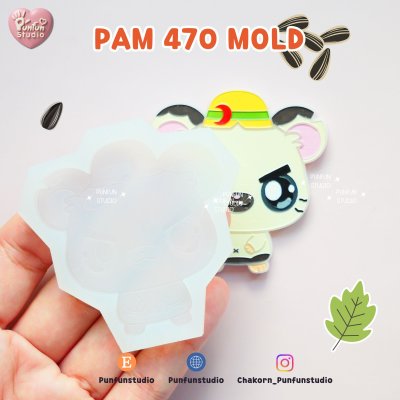 Hamster Mold Set / PAM 469-454, FE 352 / 7 molds / Painting Anime Mold / Silicone Mold
