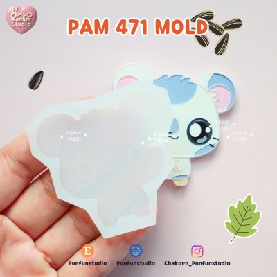Hamster Mold Set / PAM 469-454, FE 352 / 7 molds / Painting Anime Mold / Silicone Mold