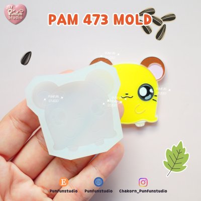 Hamster Mold Set / PAM 469-454, FE 352 / 7 molds / Painting Anime Mold / Silicone Mold