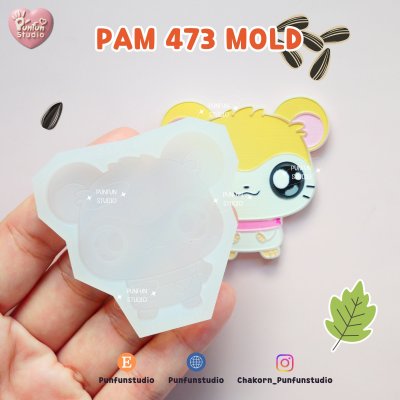 Hamster Mold Set / PAM 469-454, FE 352 / 7 molds / Painting Anime Mold / Silicone Mold