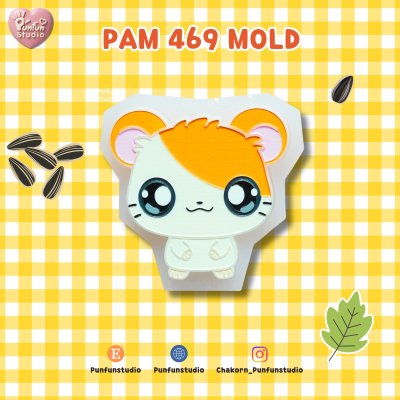 Hamster Mold Set / PAM 469-454, FE 352 / 7 molds / Painting Anime Mold / Silicone Mold