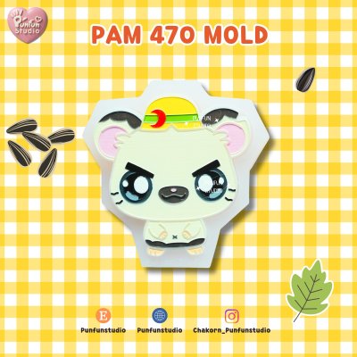 Hamster Mold Set / PAM 469-454, FE 352 / 7 molds / Painting Anime Mold / Silicone Mold