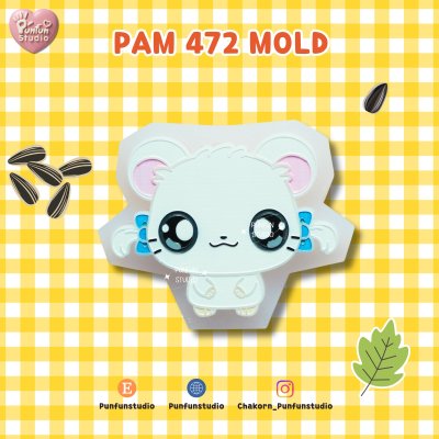 Hamster Mold Set / PAM 469-454, FE 352 / 7 molds / Painting Anime Mold / Silicone Mold