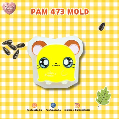 Hamster Mold Set / PAM 469-454, FE 352 / 7 molds / Painting Anime Mold / Silicone Mold