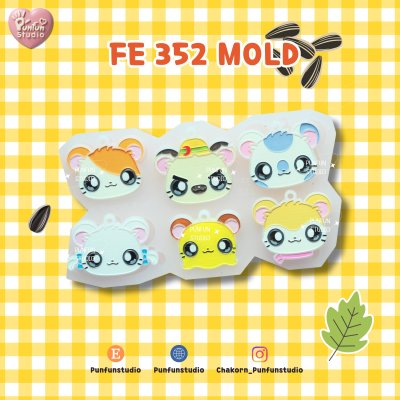Hamster Mold Set / PAM 469-454, FE 352 / 7 molds / Painting Anime Mold / Silicone Mold